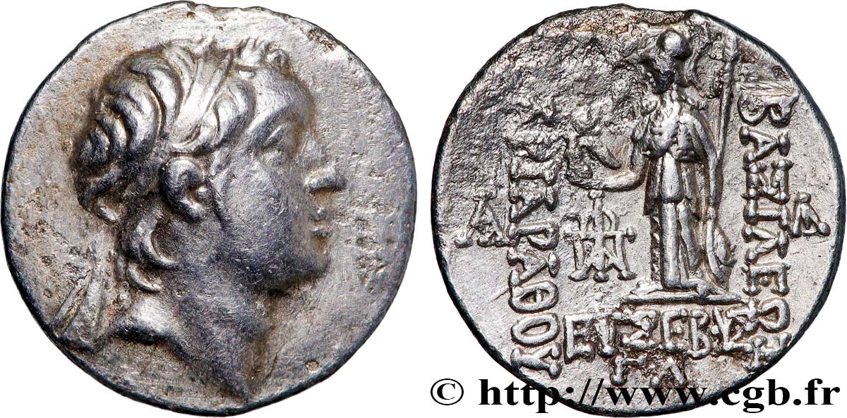 CAPPADOCIA - CAPPADOCIAN KINGDOM - ARIARATHES V EUSEBES PHILOPATOR Drachme AU/XF