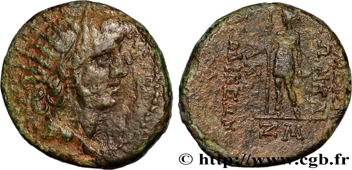 SYRIE - SÉLEUCIE ET PIÉRIE - LAODICÉE Bronze TB+
