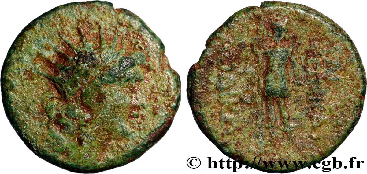 SYRIE - SÉLEUCIE ET PIÉRIE - LAODICÉE Bronze TB+
