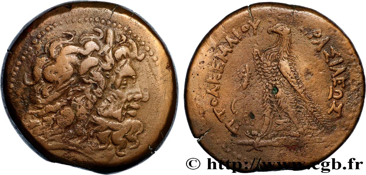 ÄGYPTEN - PTOLEMÄISCHE KÖNIGREICH ÄGYPTEN - PTOLEMAIOS III EVERGETES Drachme ou octochalque SS