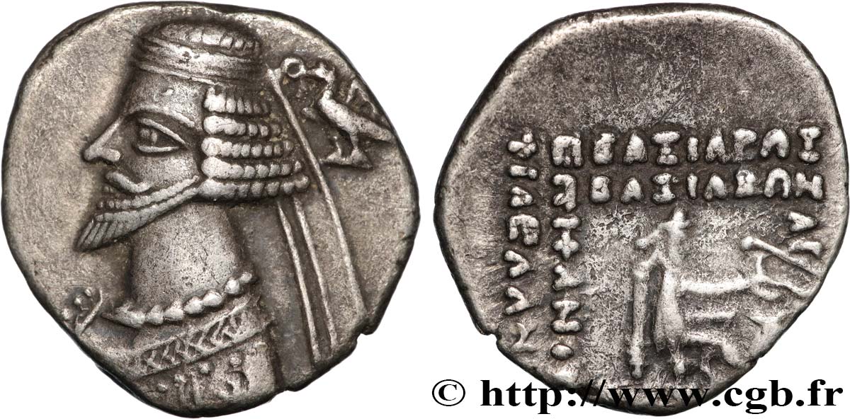 PARTHIAN KINGDOM - PHRAATES IV Drachme AU