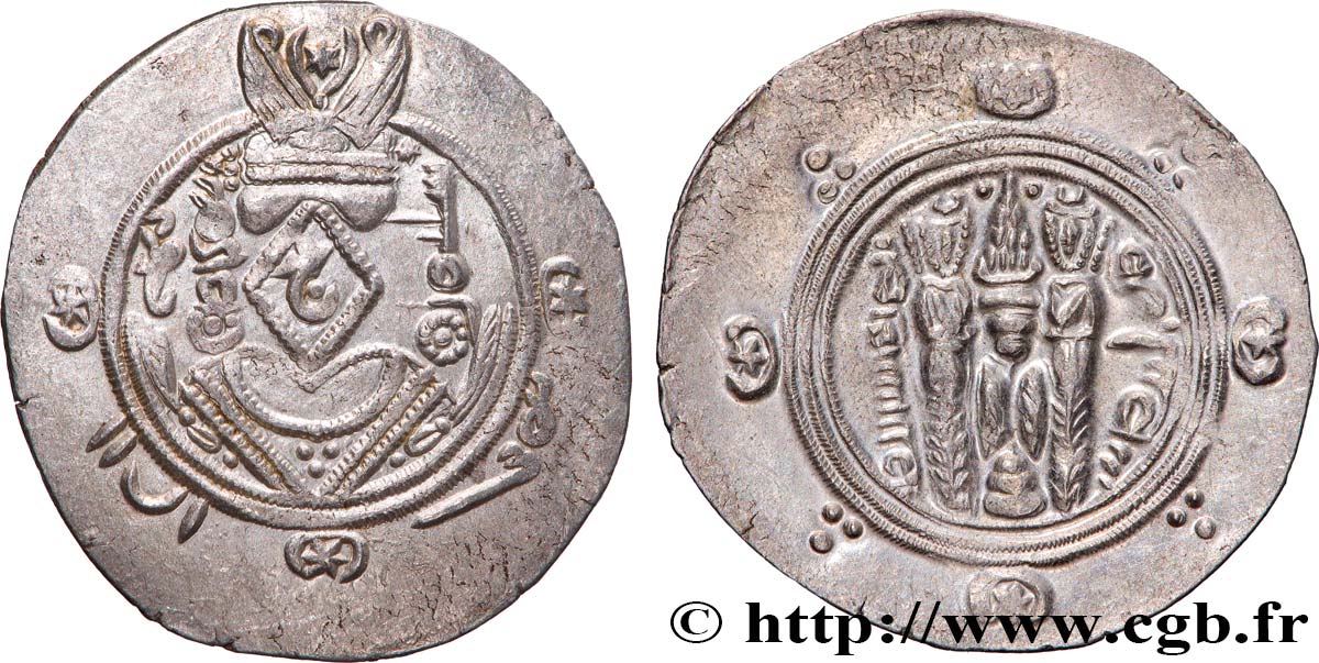 ARABO-SASSANIAN - TABARISTAN - ARABIC GOVERNORS Hemidrachme AU