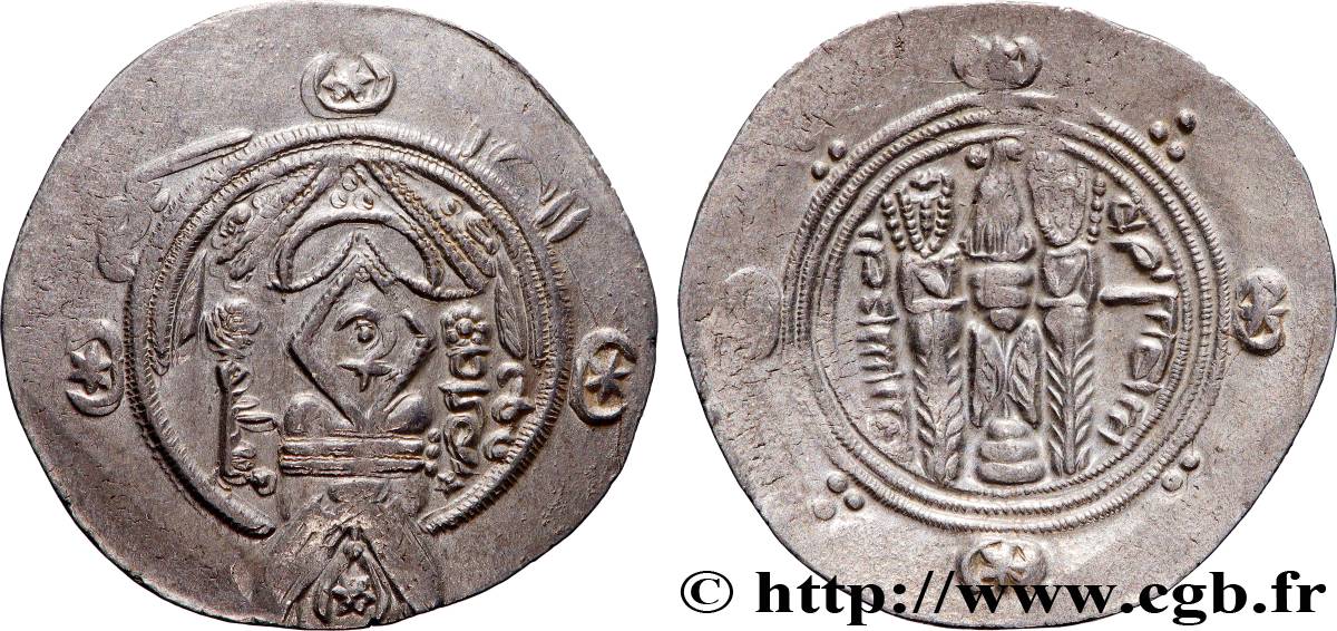 ARABO-SASSANIDO - TABARISTAN - GOBERNADORES ARABE Hemidrachme MBC+