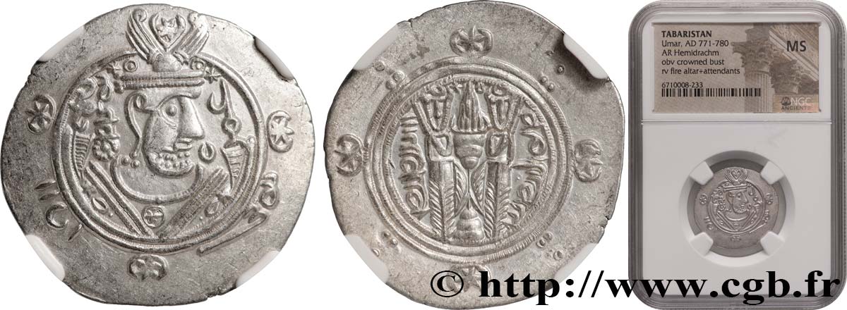 ARAB-SASANIAN - TABARISTAN - ARABI GOVERNORS Hemidrachme MS