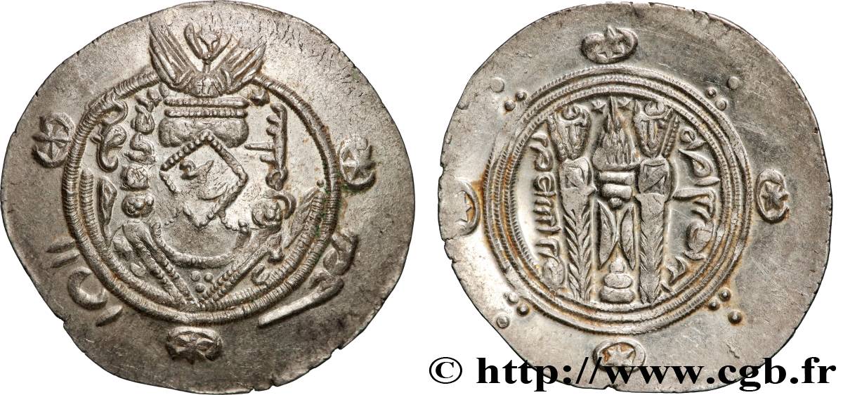 ARABO-SASANIDISCHE - TABARISTAN - ARABISCHE BEFEHLSHABER Hemidrachme VZ