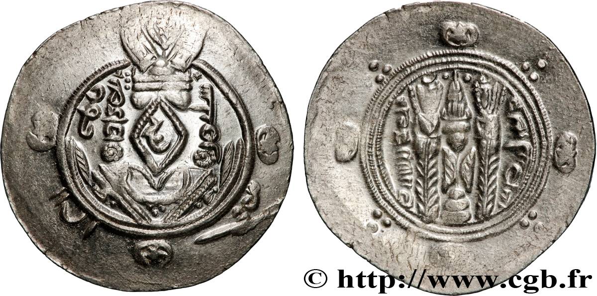 ARABO-SASANIDISCHE - TABARISTAN - ARABISCHE BEFEHLSHABER Hemidrachme VZ