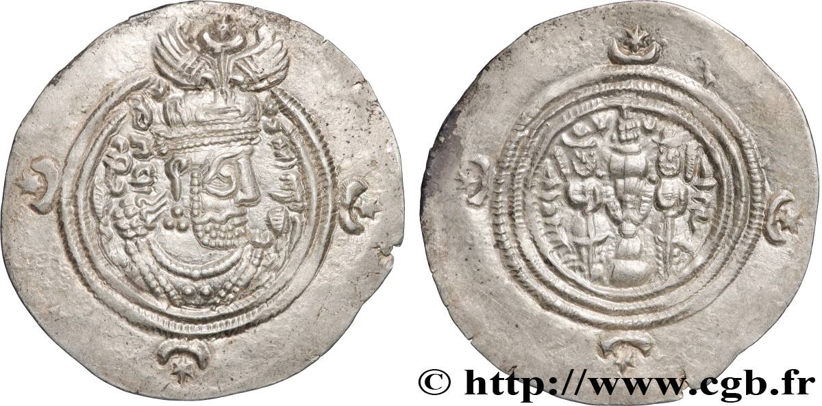 SASSANIDES - REGNO DI SASSANIDES - KHUSRO II Drachme q.SPL