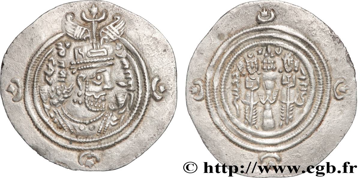 SASANIEN - SASANIDISCHES KÖNIGREICH - KHUSRO II Drachme VZ