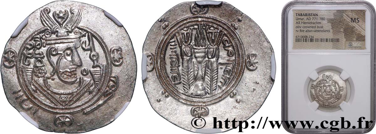 ARABO-SASSANIDO - TABARISTAN - GOVERNATORE ARABI Hemidrachme MS