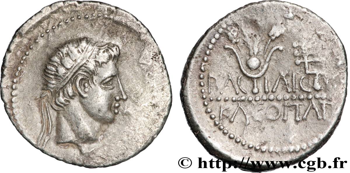 MAURETANIA - MAURETANIAN KINGDOM - JUBA II and CLEOPATRA Denier AU/XF