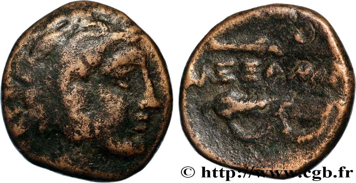 MACEDONIA - MACEDONIAN KINGDOM - ALEXANDER III THE GREAT Quart d’unité VF