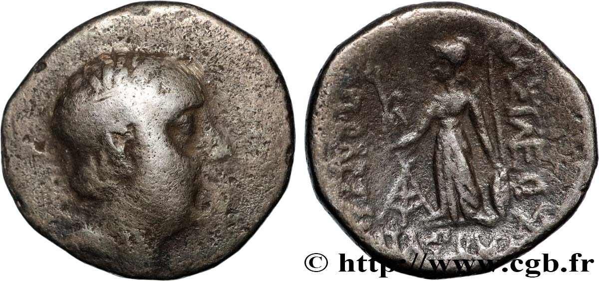 CAPPAOCIA - CAPPADOCIAN KINGDOM - ARIOBARZANES Ier PHILOROMAIOS Drachme VF/XF