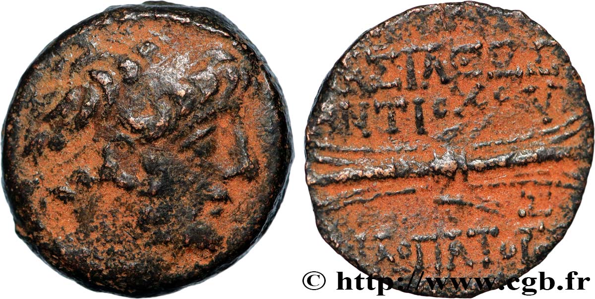 SYRIA - SELEUKID KINGDOM - ANTIOCHOS IX KYZIKENOS Chalque XF