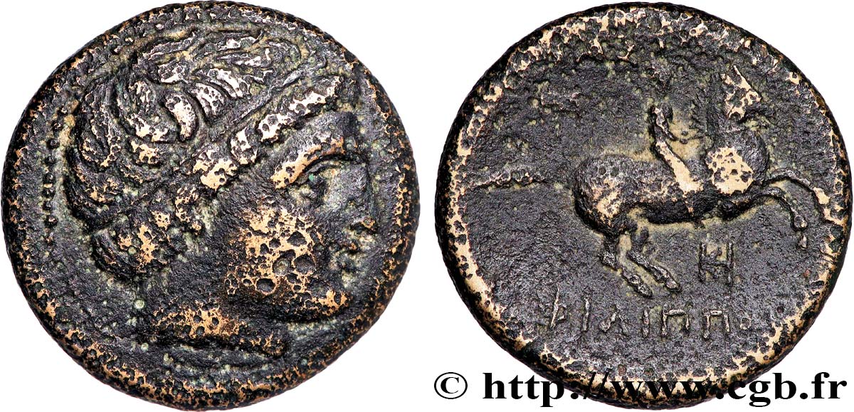 MACEDONIA - MACEDONIAN KINGDOM - PHILIP II Unité XF/VF