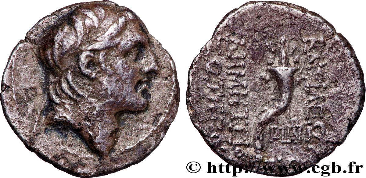 SYRIA - SELEUKID KINGDOM - DEMETRIUS I SOTER Drachme XF