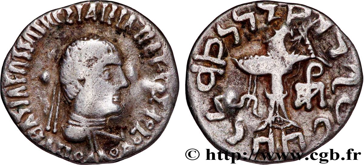 BACTRIA - BACTRIAN KINDOM - APOLLODOTOS II Drachme XF