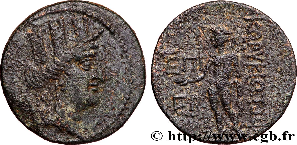 CILICIA - KORYKOS Bronze XF/VF