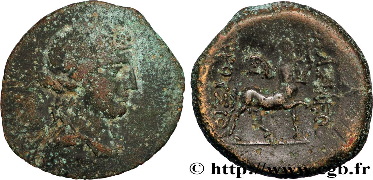 BITHYNIA - BITHYNIAN KINGDOM - PRUSIAS II Unité VF