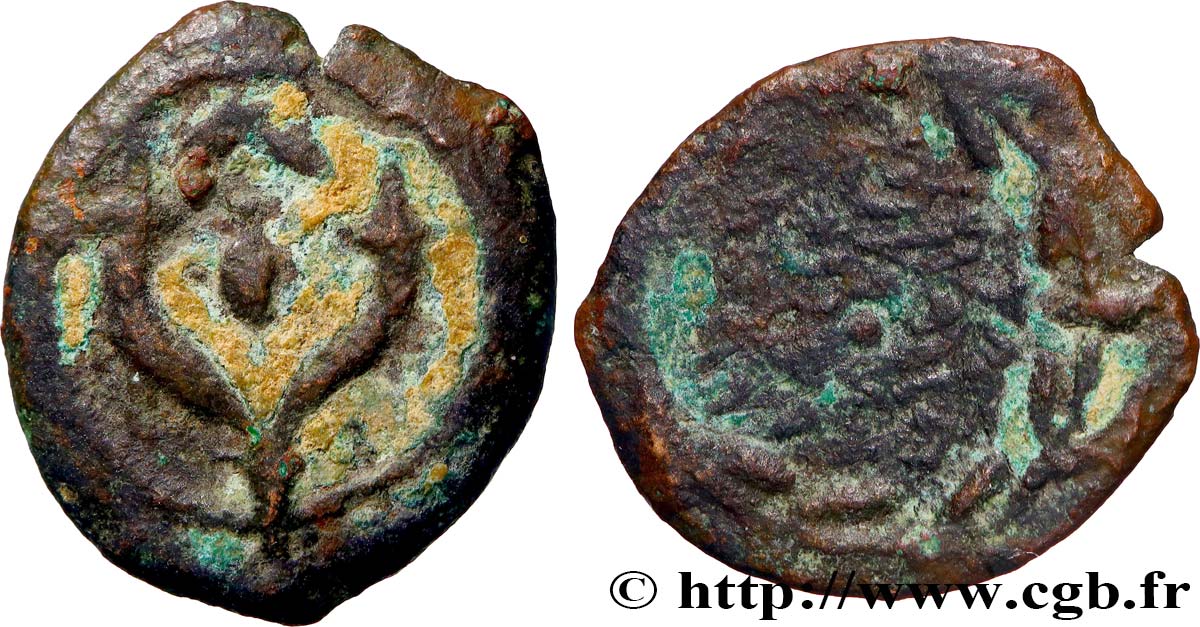 JUDAEA - KINGDOM OF HASMOAEAN - MATTATAYAH ANTIGONUS Prutah VF/VF