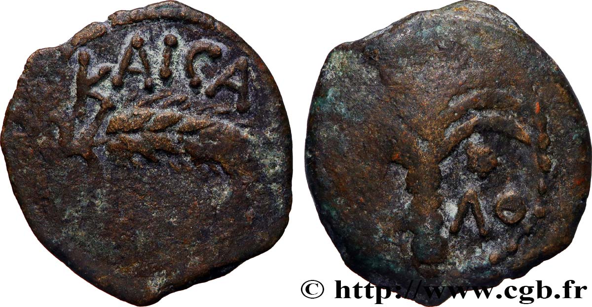 JUDAEA - ROMAN GOVERNORS Prutah VF