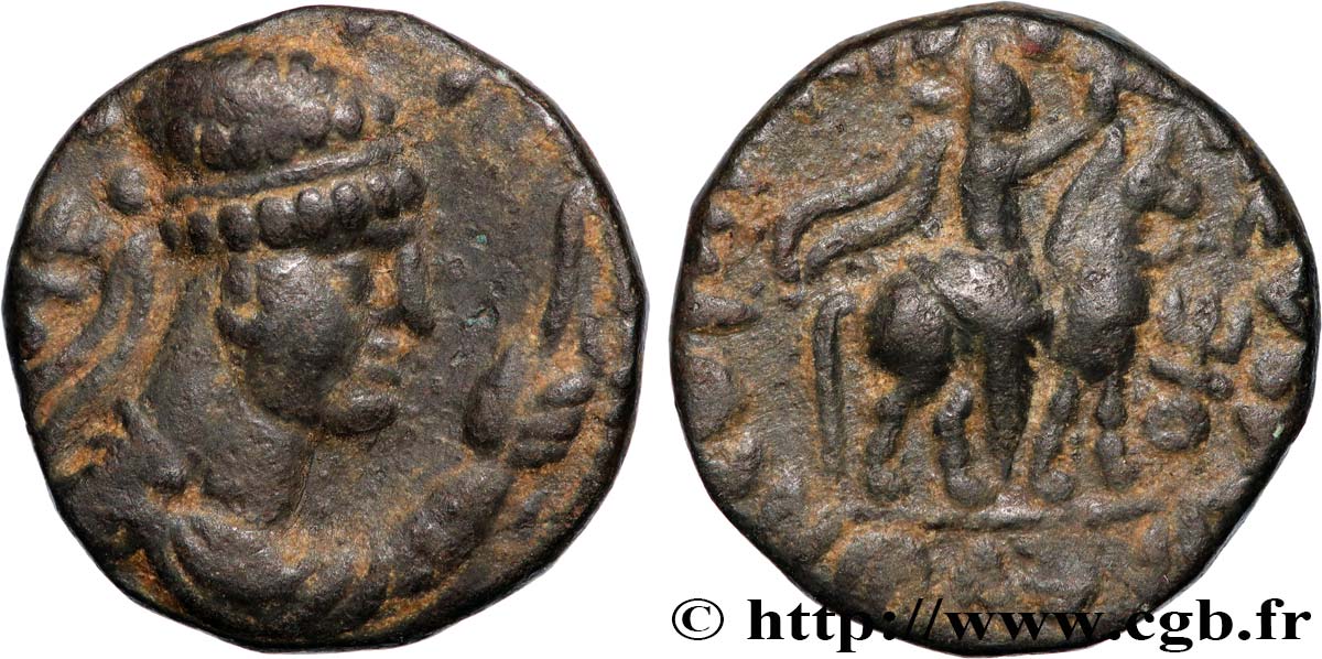 INDO-PARTHIA - INDO-PARTHIAN KINGDOM - UNKNOWN KING Tétradrachme XF