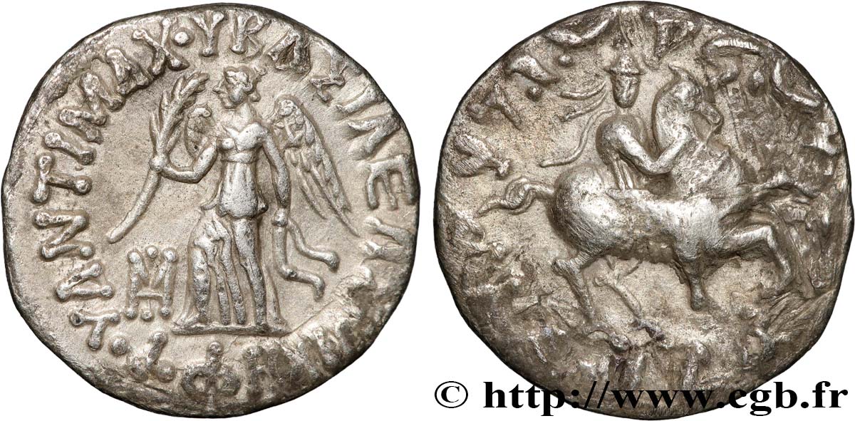 BACTRIA - BACTRIAN KINGDOM - ANTIMACHOS II NICEPHOROS Drachme AU/XF