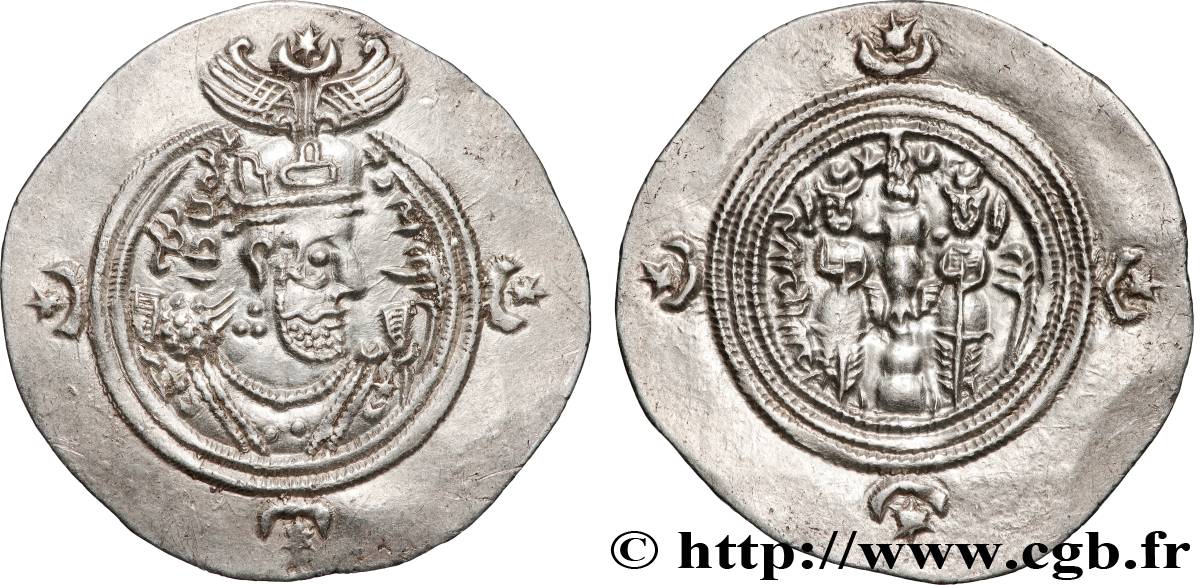 SASANIEN - SASANIDISCHES KÖNIGREICH - KHUSRO II Drachme VZ