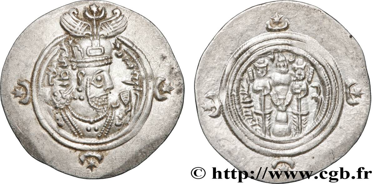 SASANIEN - SASANIDISCHES KÖNIGREICH - KHUSRO II Drachme VZ