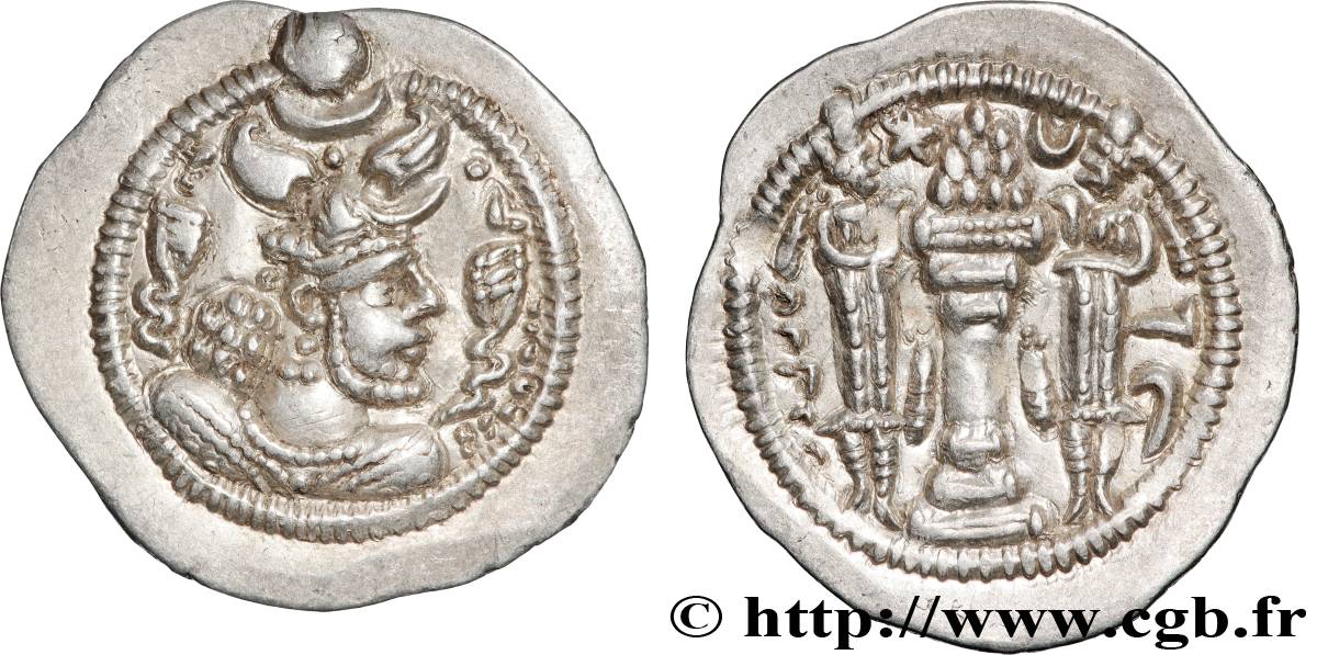 SASSANIAN - SASSANIAN KINGDOM - PEROZ I Drachme AU