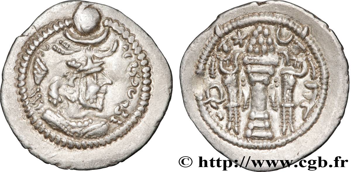 SASSANIAN - SASSANIAN KINGDOM - YAZDGARD II Drachme AU