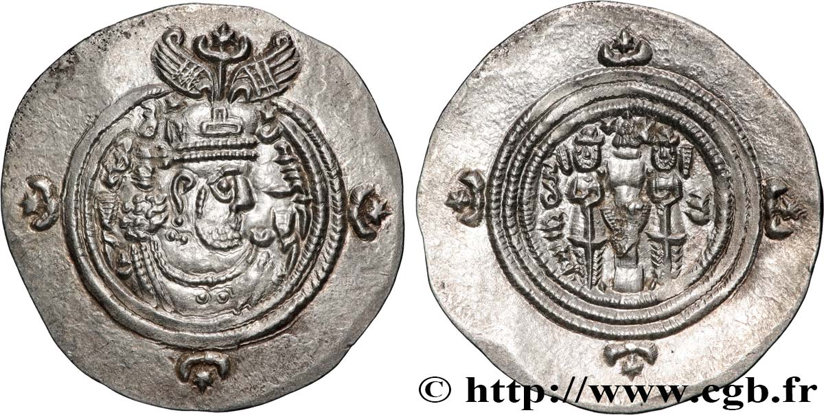 SASSANIAN - SASSANIAN KINGDOM - KHUSRO II Drachme AU