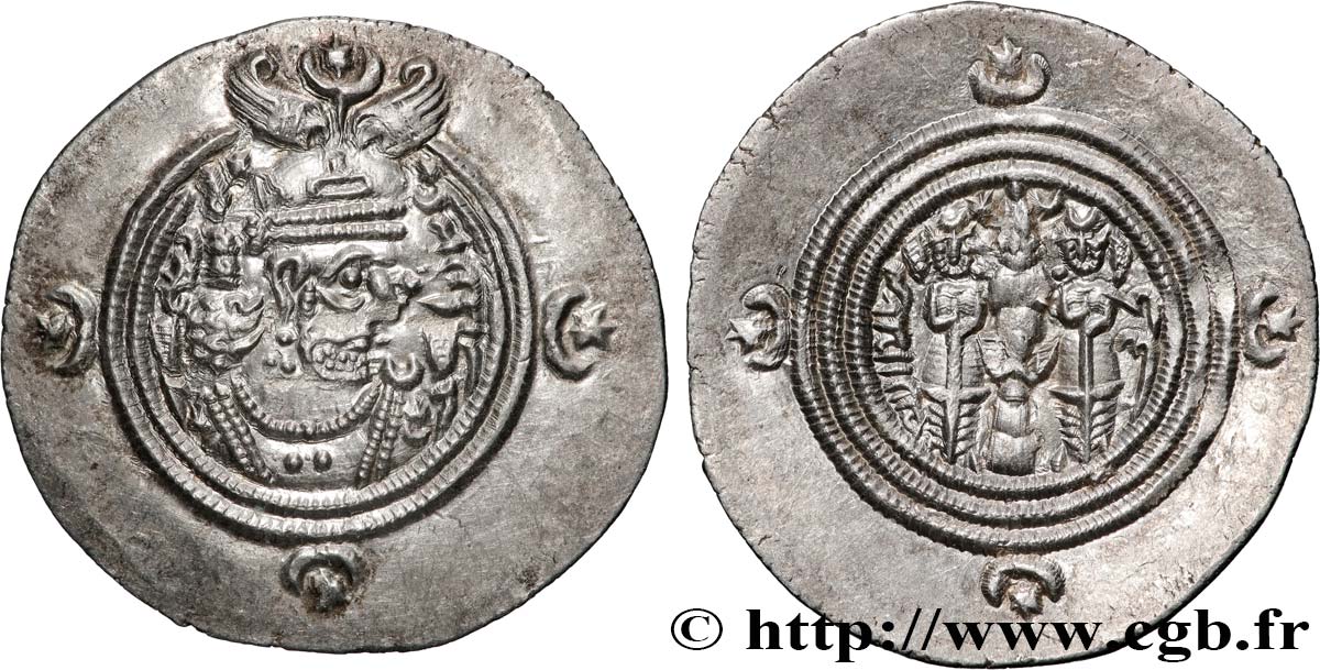 SASSANIDES - REGNO DI SASSANIDES - KHUSRO II Drachme q.SPL