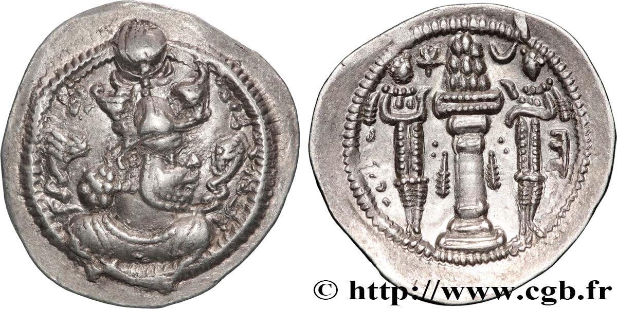 SASANIAN - SASANIAN KINGDOM - PEROZ I Drachme AU/AU