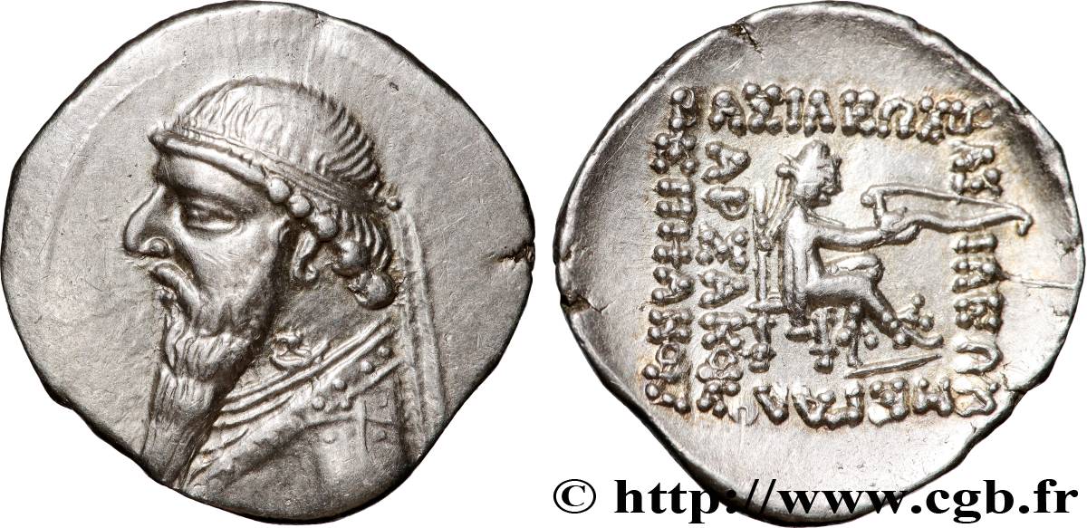 PARTHIA - PARTHIAN KINGDOM - MITHRADATES II Drachme AU