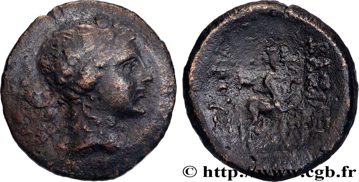 BITHYNIA - BITHYNIAN KINGDOM - PRUSIAS II Unité VF