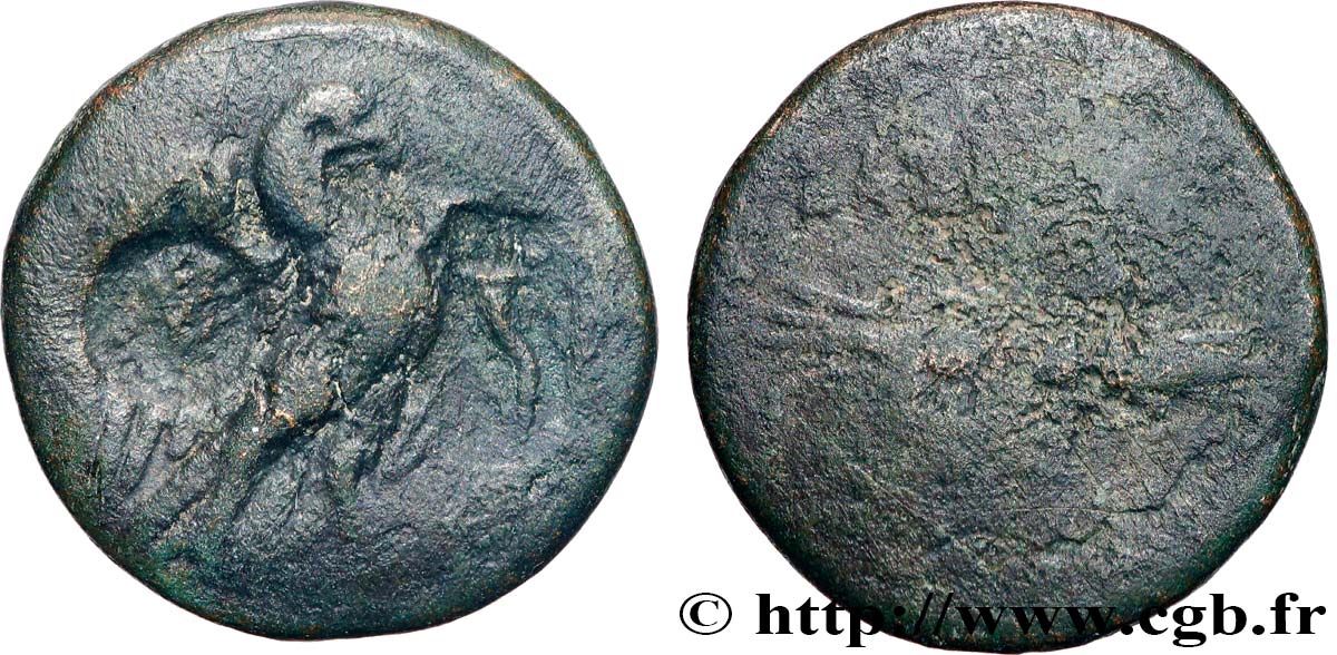 BITHYNIA - BITHYNIAN KINGDOM - PRUSIAS II Unité VF