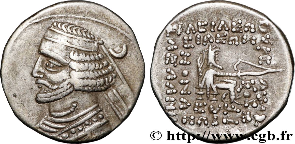 PARTHIA - PARTHIAN KINGDOM - ORODES II Drachme AU