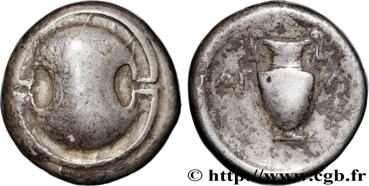 BEOTIA - THEBES Statère XF/VF