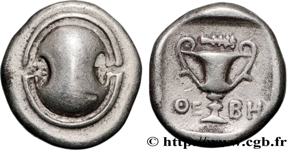 BEOTIA - THEBES Hemidrachme AU