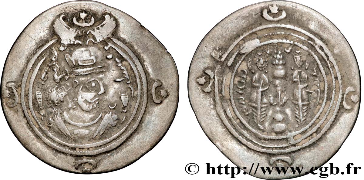 SASSANIDES - REGNO DI SASSANIDES - KHUSRO II Drachme BB/q.SPL