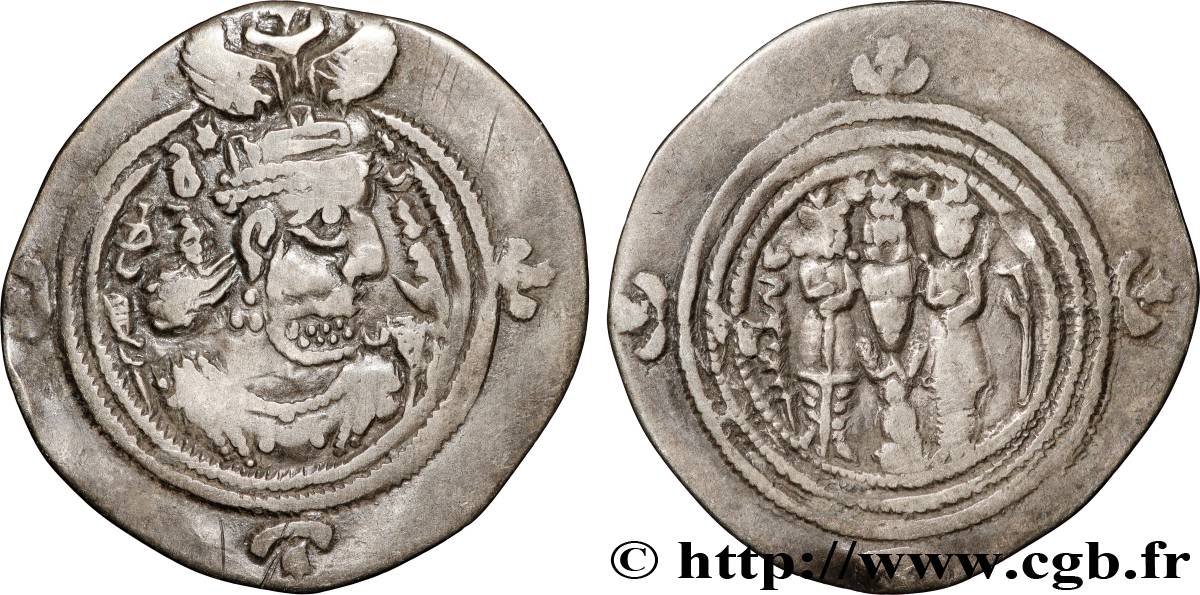 SASSANIAN - SASSANIAN KINGDOM - KHUSRO II Drachme AU/XF