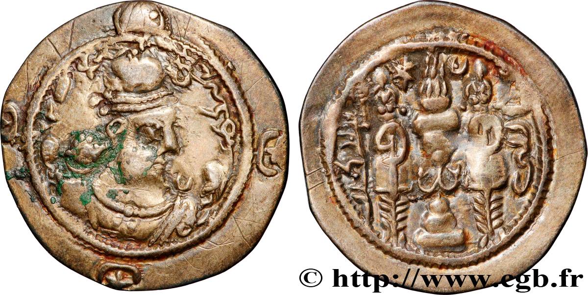 SASSANIAN - SASSANIAN KINGDOM - KHUSRO II Drachme XF/AU