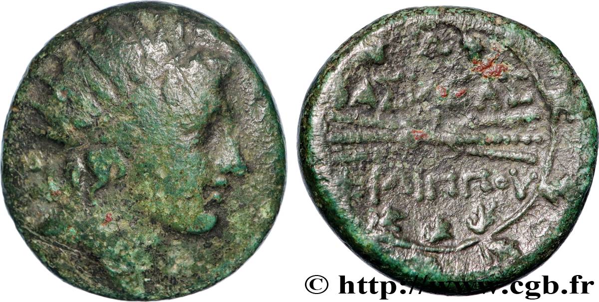 MACEDONIA - MACEDONIAN KINGDOM - PHILIP V Double unité VF