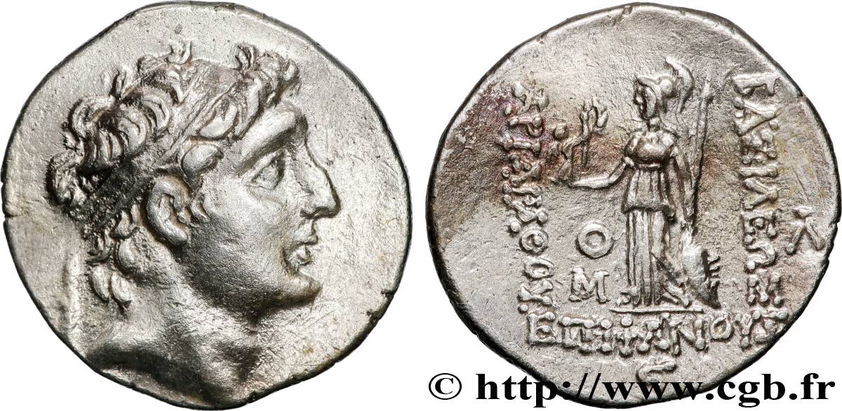 CAPPADOCIAN KINGDOM - ARIARATHES VII PHILOMETOR Drachme AU