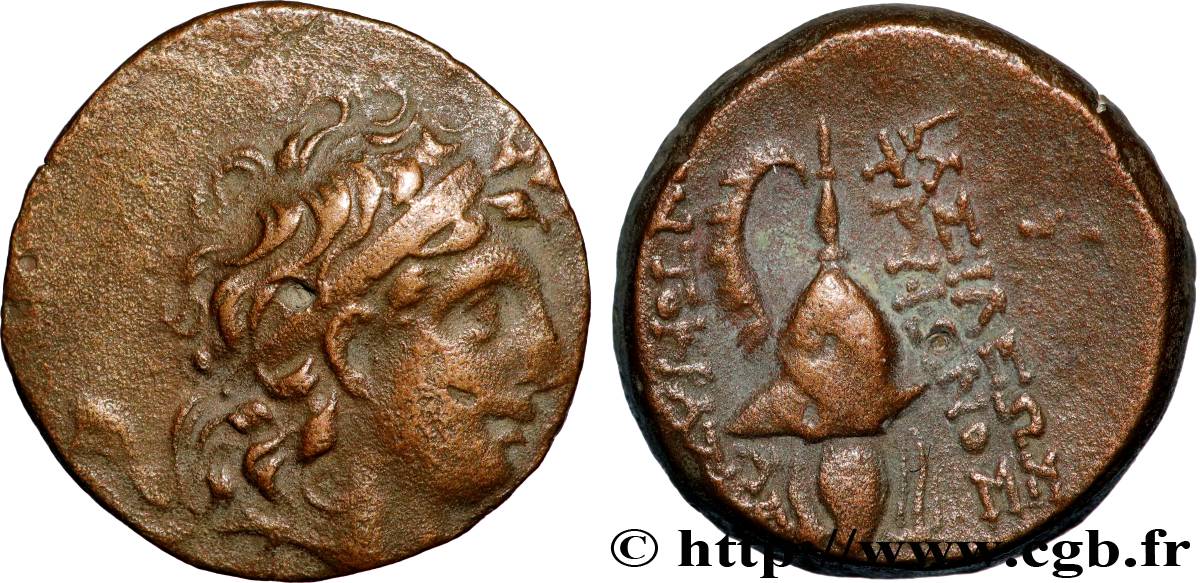 SYRIA - SELEUKID KINGDOM - TRYPHON Chalque XF