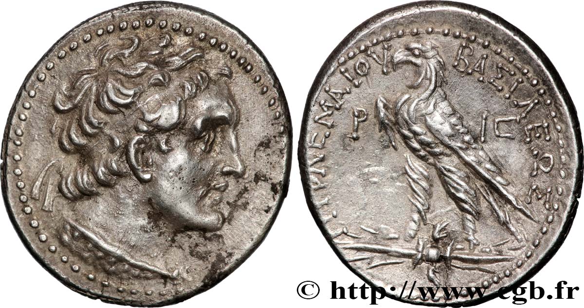 ÄGYPTEN -PTOLEMÄISCHES KÖNIGREICH ÄGYPTEN - PTOLEMAIOS VI PHILOMETOR Didrachme VZ