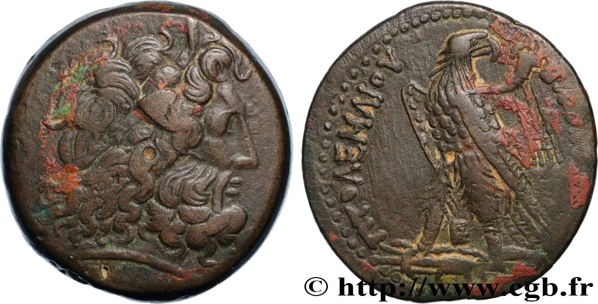 ÄGYPTEN - PTOLEMÄISCHE KÖNIGREICH ÄGYPTEN - PTOLEMAIOS III EVERGETES Tetrobole SS