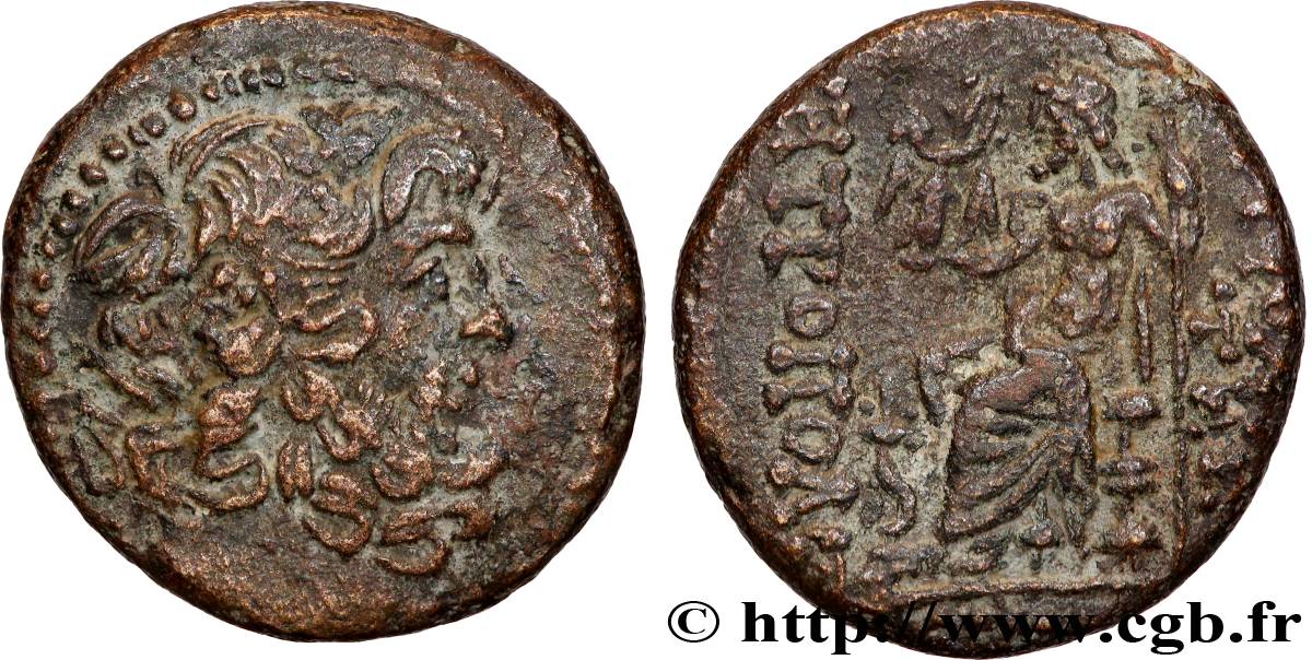 SYRIA - SELEUKIS AND PIERIA - ANTIOCHEIA Chalque XF/AU