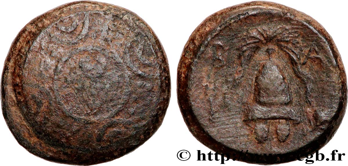 MACEDONIA - KINGDOM OF MACEDONIA - PHILIP III ARRHIDAEUS Demi-unité VF