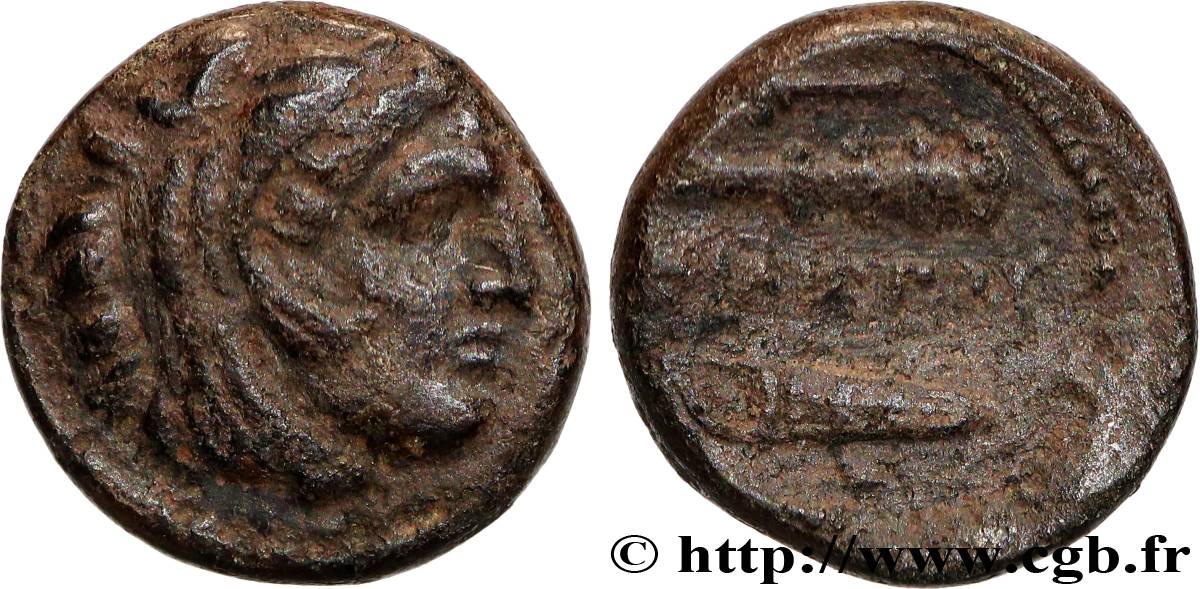 MACEDONIA - MACEDONIAN KINGDOM - ALEXANDER III THE GREAT Quart d’unité XF